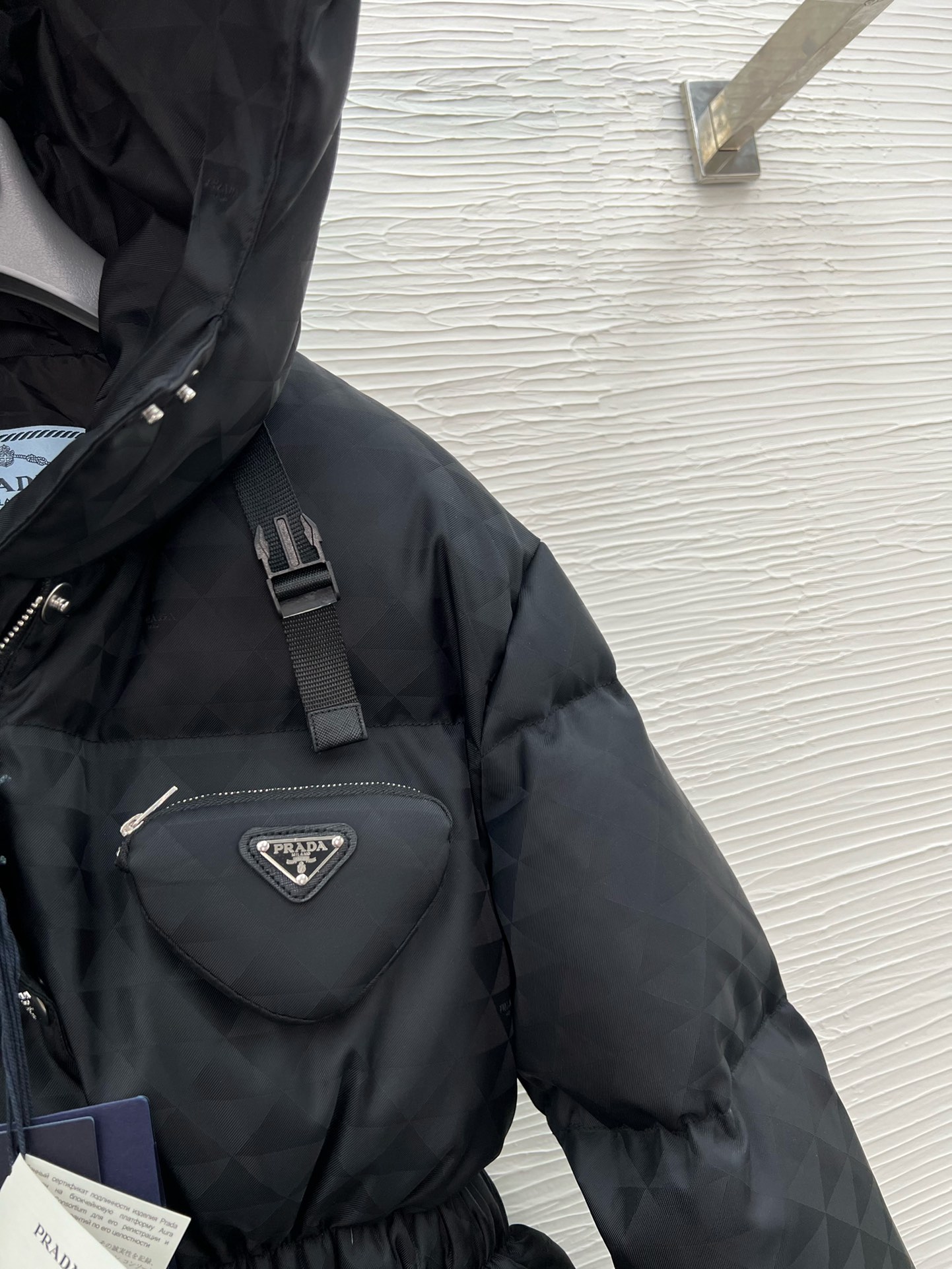 Prada Down Jackets